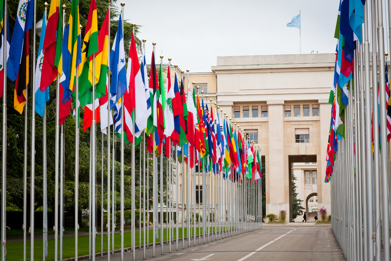 United Nations building- GettyImages