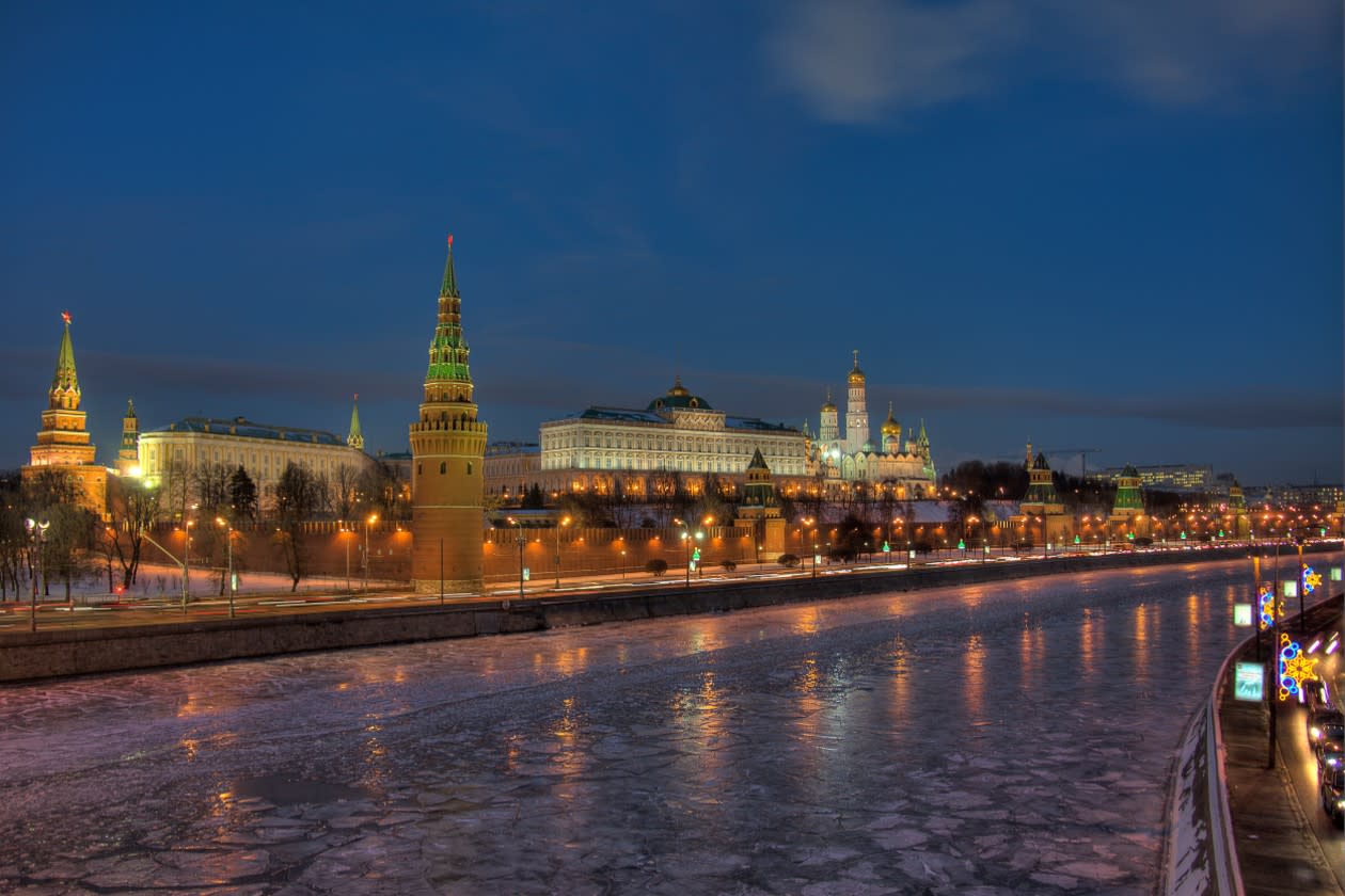 Russia Moscow Kremlin