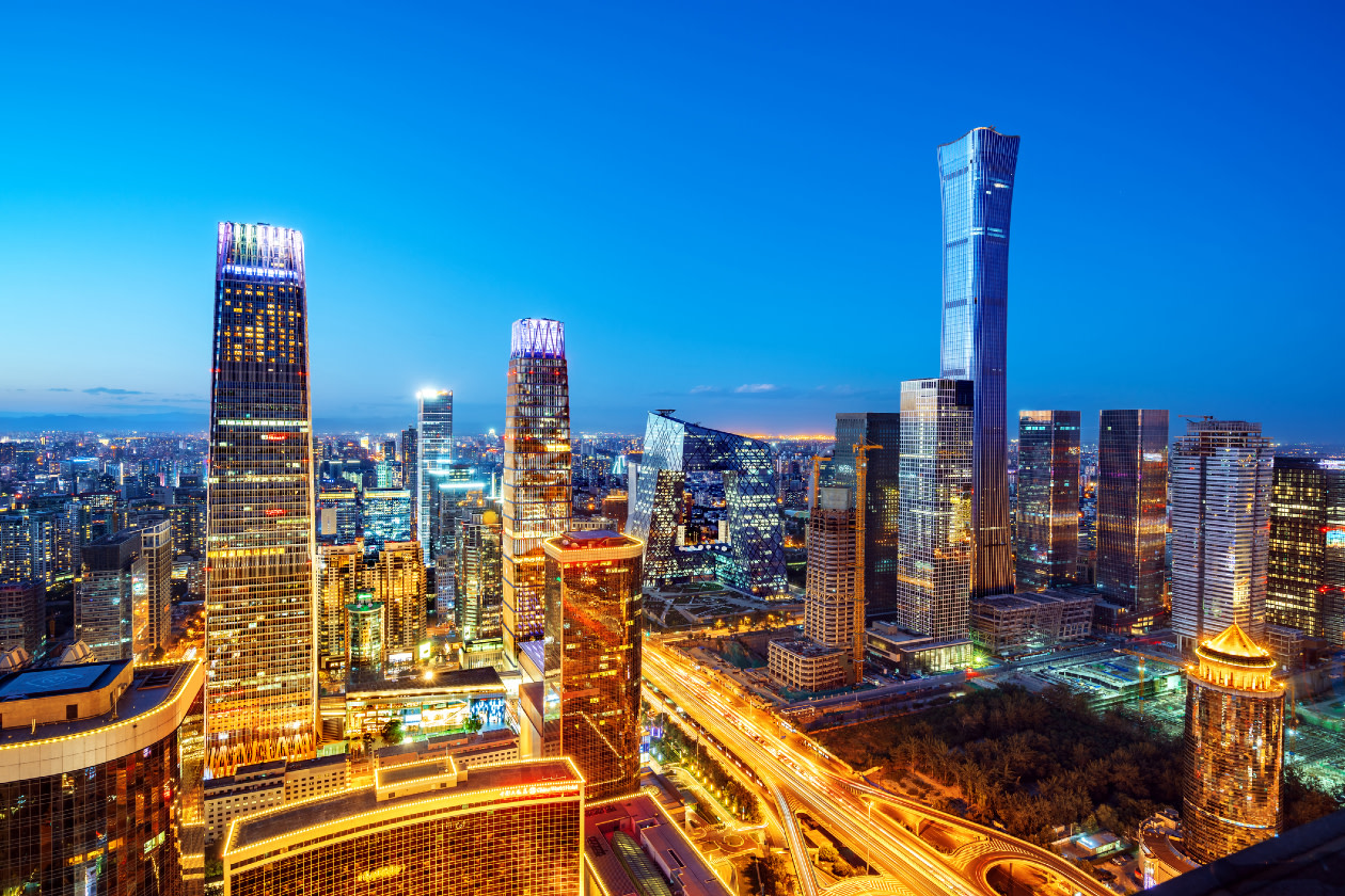 Beijing, China.jpg