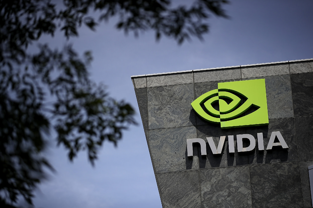 Nvidia headquarters in Santa Clara, California- GettyImages