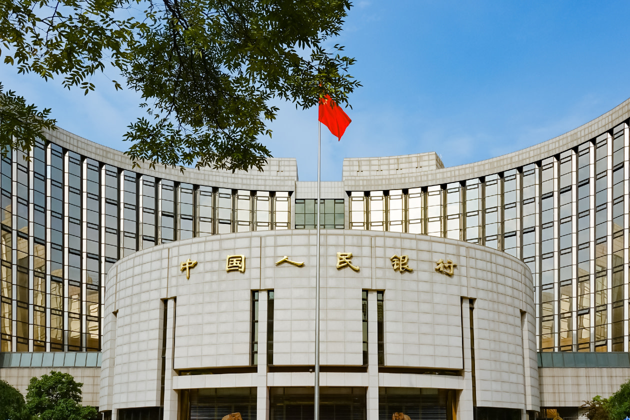 The People's Bank Of China (PBOC) - GettyImages