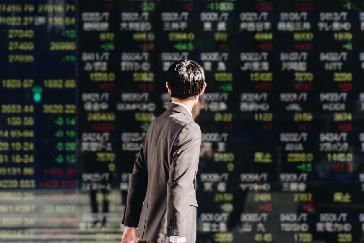 Nikkei 250 index- GettyImages